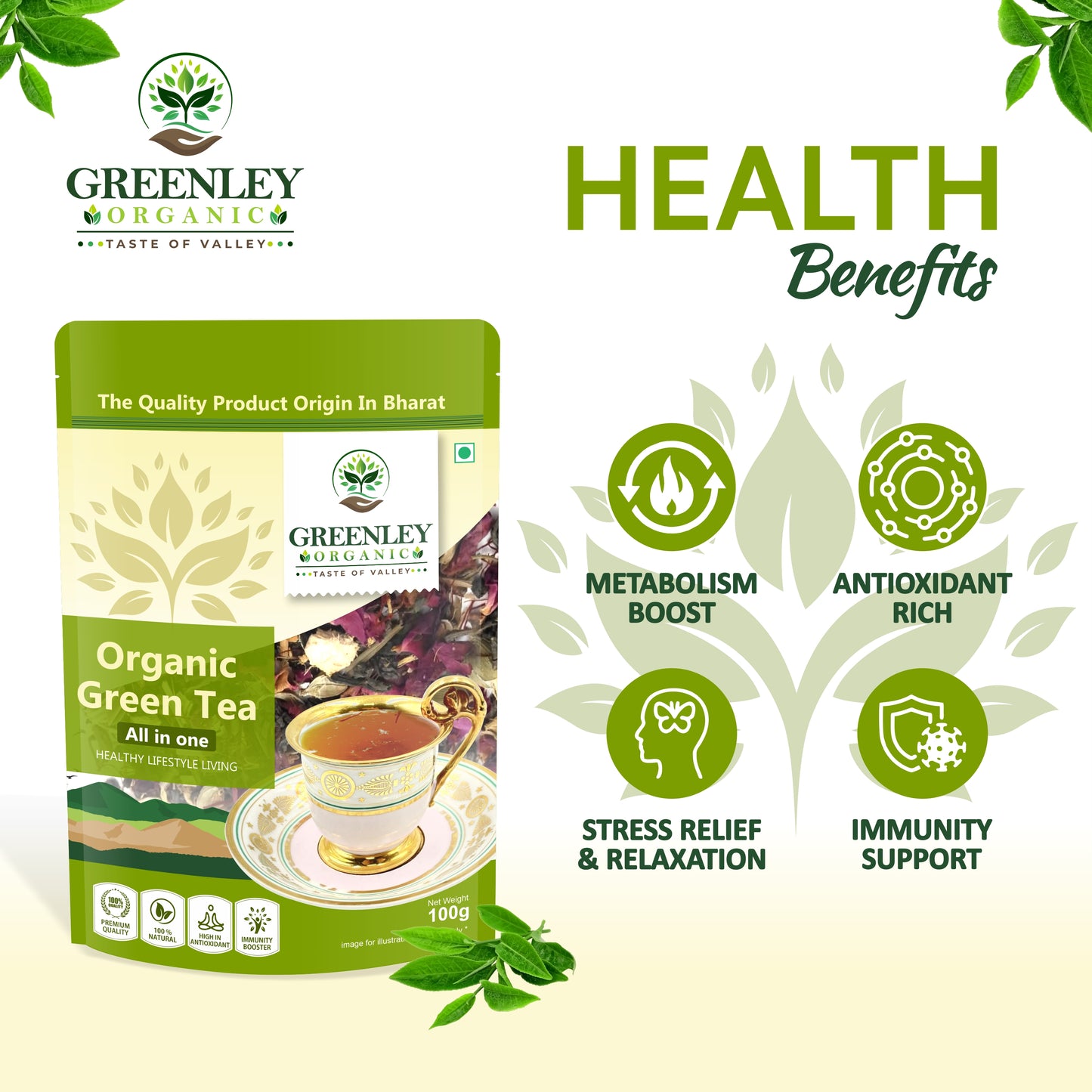 All in one green tea