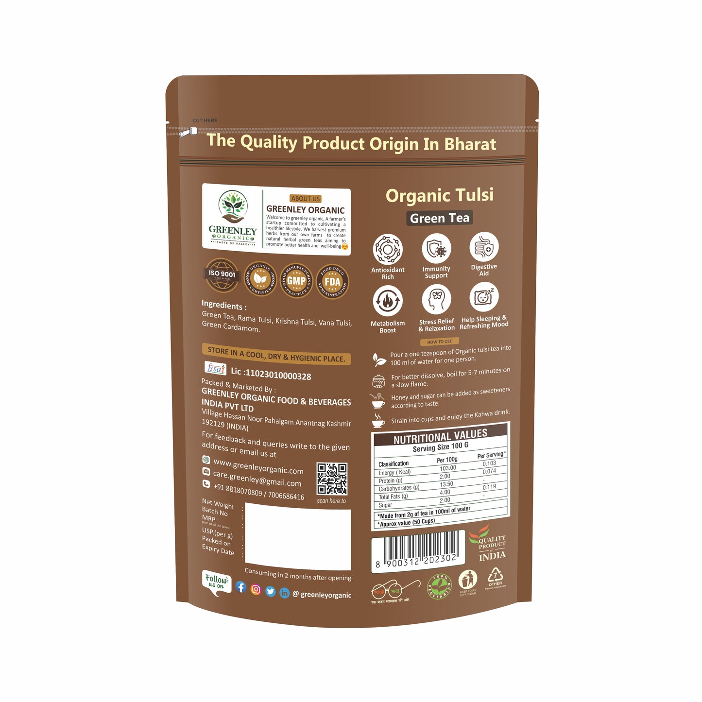 Tulsi green tea