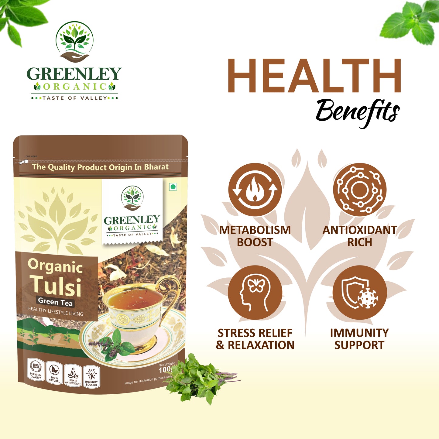 Tulsi green tea