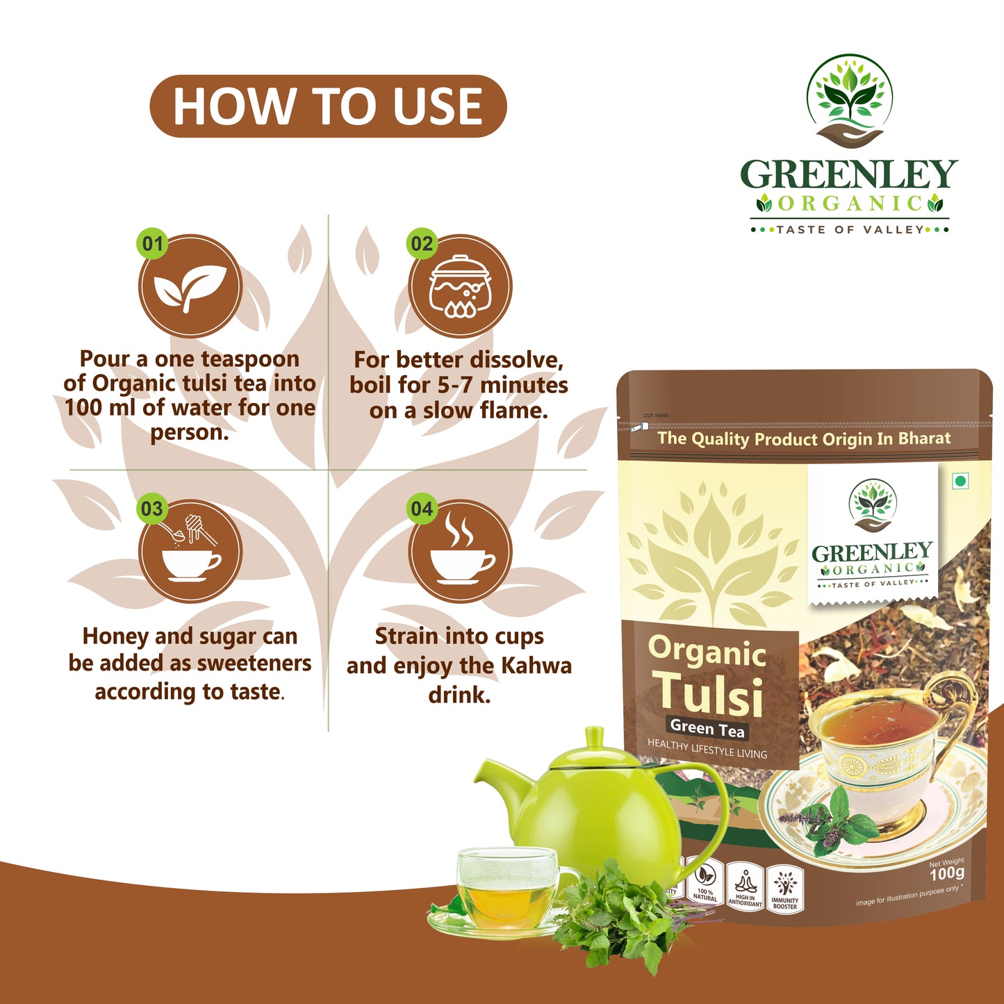 Tulsi green tea