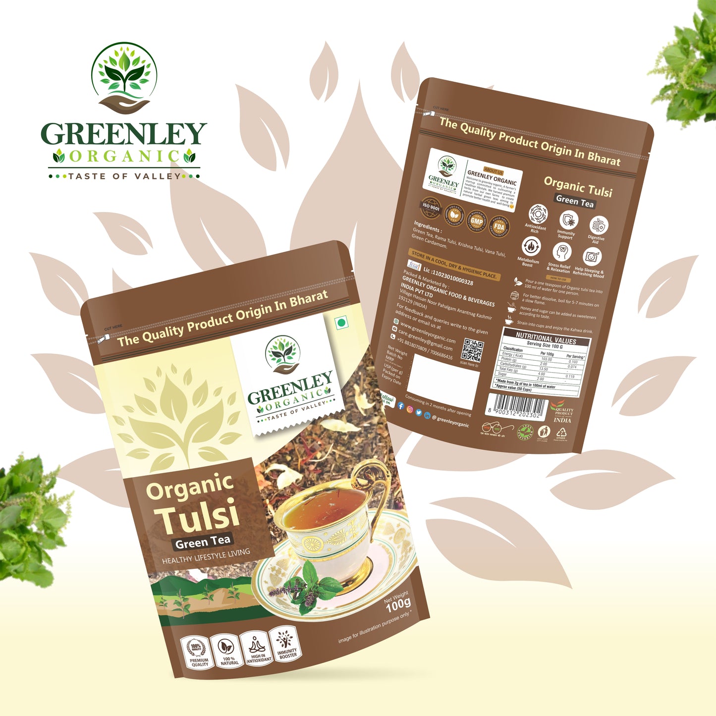 Tulsi green tea